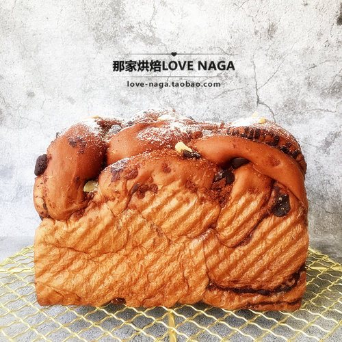 那家烘焙纯素巧克力雪山吐司面包无鸡蛋无牛奶素食点心