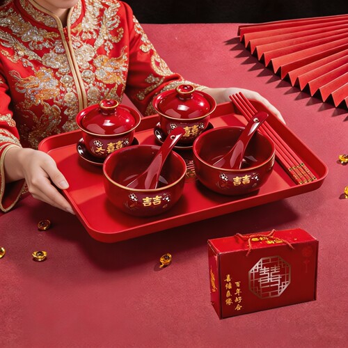 结婚喜碗敬茶杯陶瓷套装红色陪嫁婚庆用品新人改口敬酒碗筷
