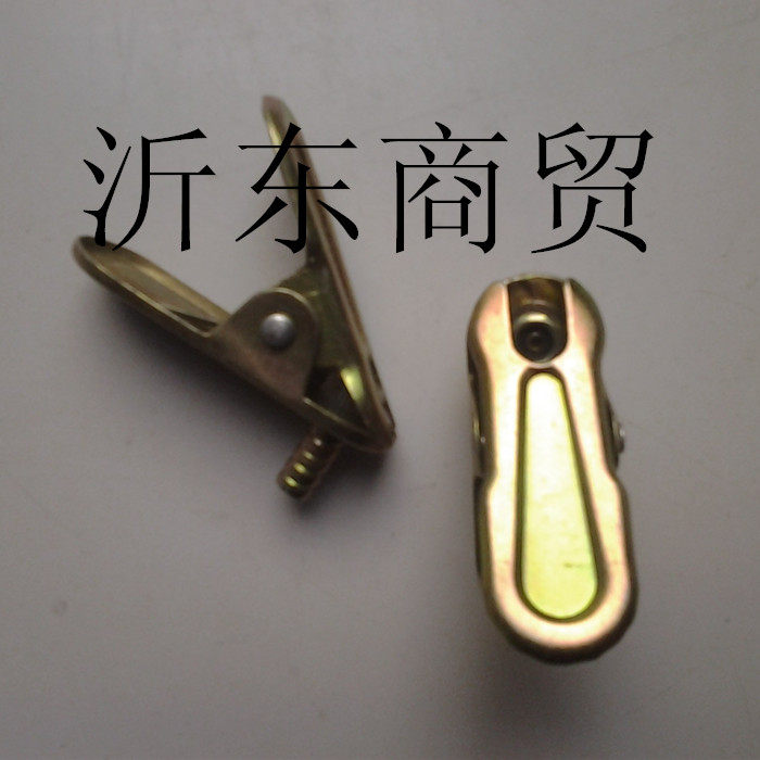 Pompe à vélo - Ref 2391042 Image 5