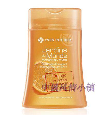Russia France Imported Yves Rocher Shower Gel yves-rocher Florida Orangein the Care cleaners/Sanitary napkins/Paper/Aromatherapy , Shampoo bath/Personal cleanliness , Body Wash , Body Wash  category - from Buy2taobao.com to provide professional Taobao agent buy service