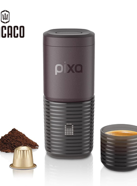 WACACO新品二合一两用便携式咖啡机电动意式浓缩咖啡胶囊机户外