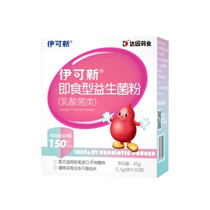 伊可新即食型益生菌粉乳酸菌类
