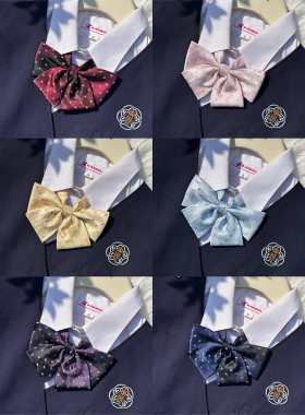 【小蝶形 INARIYA自制】小蝶形双层星星平角领结JK制服配饰百搭