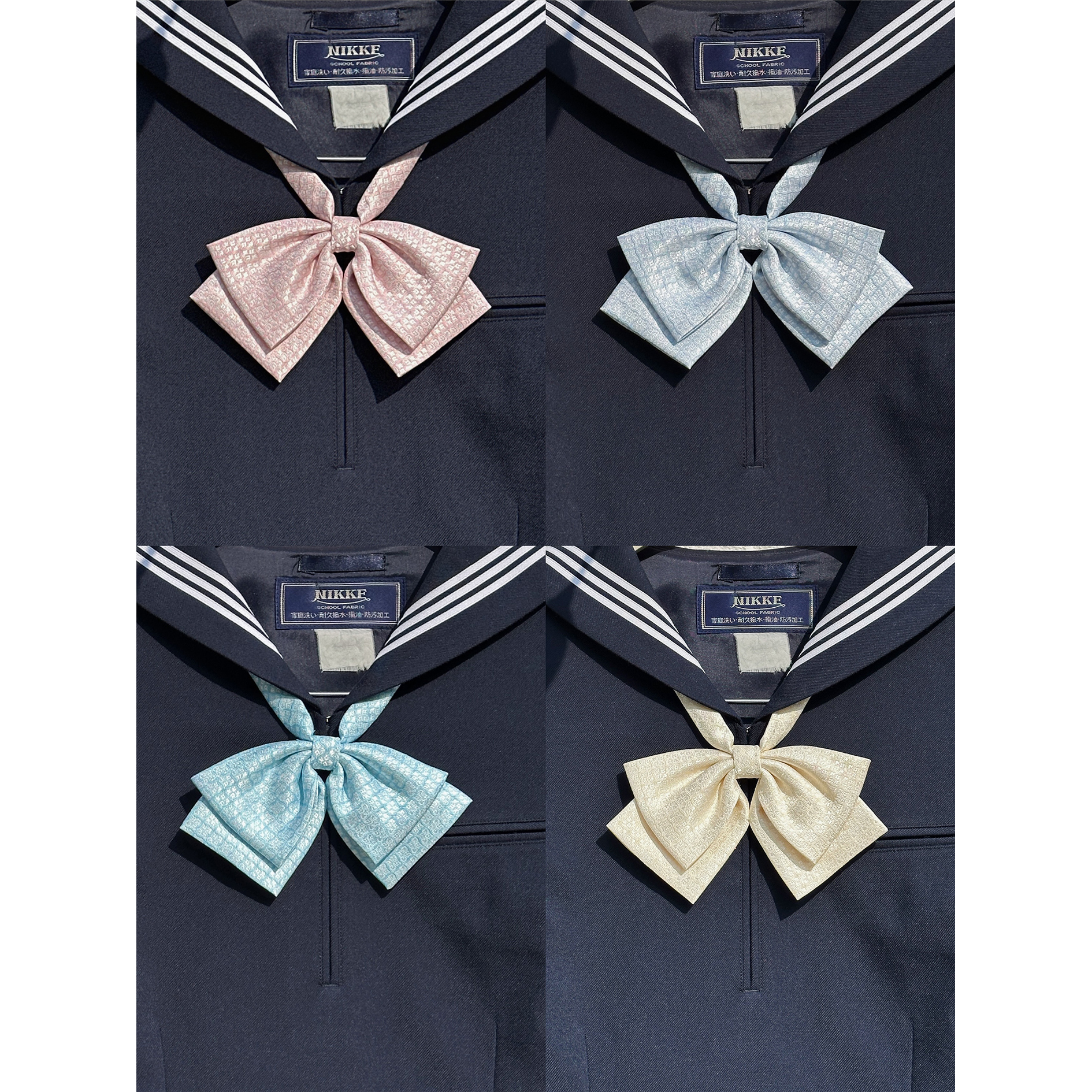 【双层领结 INARIYA】纯色长柄暗纹提花JK制服配饰粉百搭一件包邮