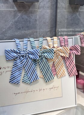 【条纹长柄 INARIYA自制】提花领结JK制服配饰百搭校供学院一件包