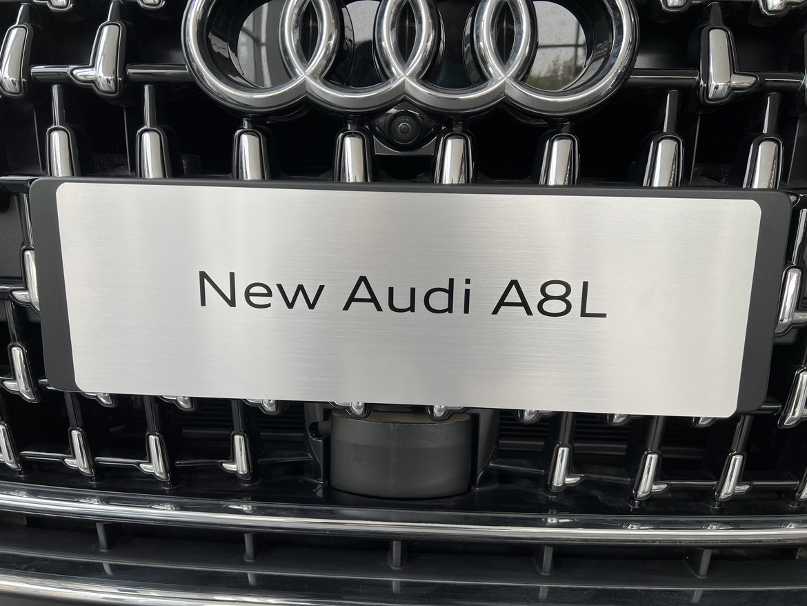 奥迪展车牌新车车牌4s店广告车牌汽贸车牌全新奥迪车牌银拉丝车牌