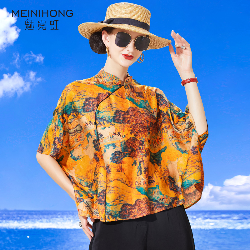 魅霓虹2021夏季时尚高档衬衫女中国风黄色中式真丝印花桑蚕丝上衣|msdalam kategori Butik wanita / wanita, shirt - dari Buy2taobao.com untuk memberikan perkhidmatan ejen Taobao profesional membeli