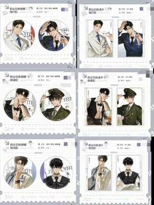 正版代购 予梦x《欲言难止》x《囚于永夜》x贺池国庆线下先行周边