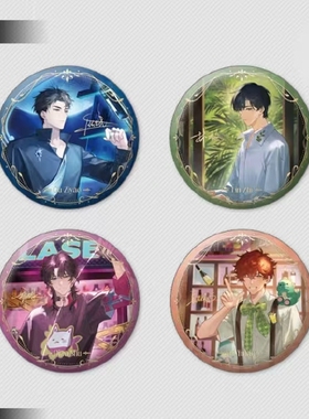 LASER_Official×COMIPLUS微醺絮语主题cafe周边徽章小卡挂件纸袋