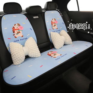 汽车坐垫冬季毛绒新款座垫保暖加绒加厚座椅套可爱高级感单个座套