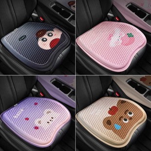 冷凝胶汽车坐垫单片夏季透气可爱无靠背防滑凉垫冰丝女生卡通座垫