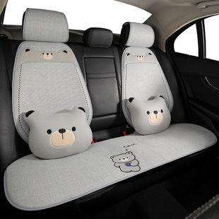 汽车坐垫四季通用秋冬季网红座垫可爱半包座椅套新款高级感座套女