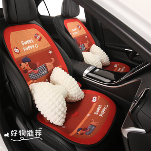 汽车坐垫四季通用夏季新款座垫可爱半包座椅套透气女士高级感座套