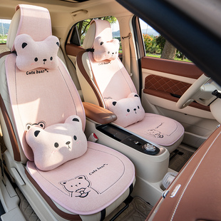 汽车坐垫冬季车内主驾单个座垫高级感座椅套小车座套四季通用女Z