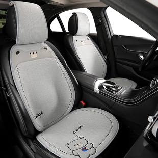 汽车坐垫四季通用秋冬季卡通座垫新款网红座椅套半包可爱单个座套