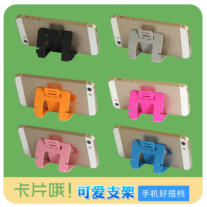 Support téléphone mobile BILLOWS - Ref 1361761 Image 4