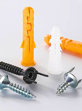 PVC安装无痕钉踢脚线木工饰面隐藏双头丫型无痕羊角钉双向固定钉