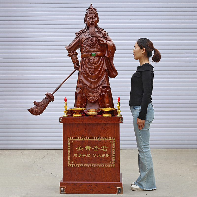 武财神关公落地摆件开业礼品供奉