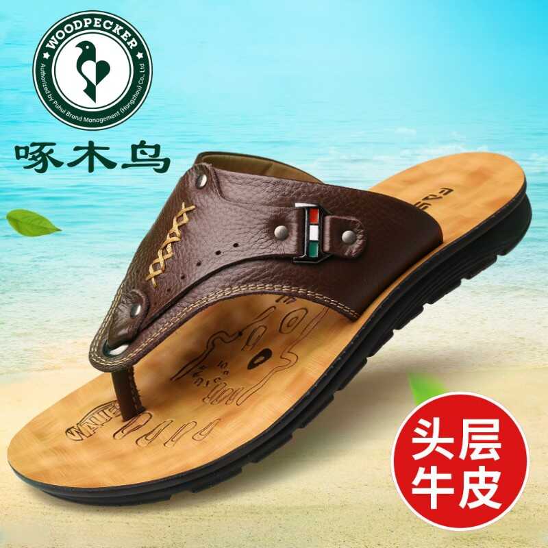 头层牛皮休闲沙滩鞋人字拖啄木鸟