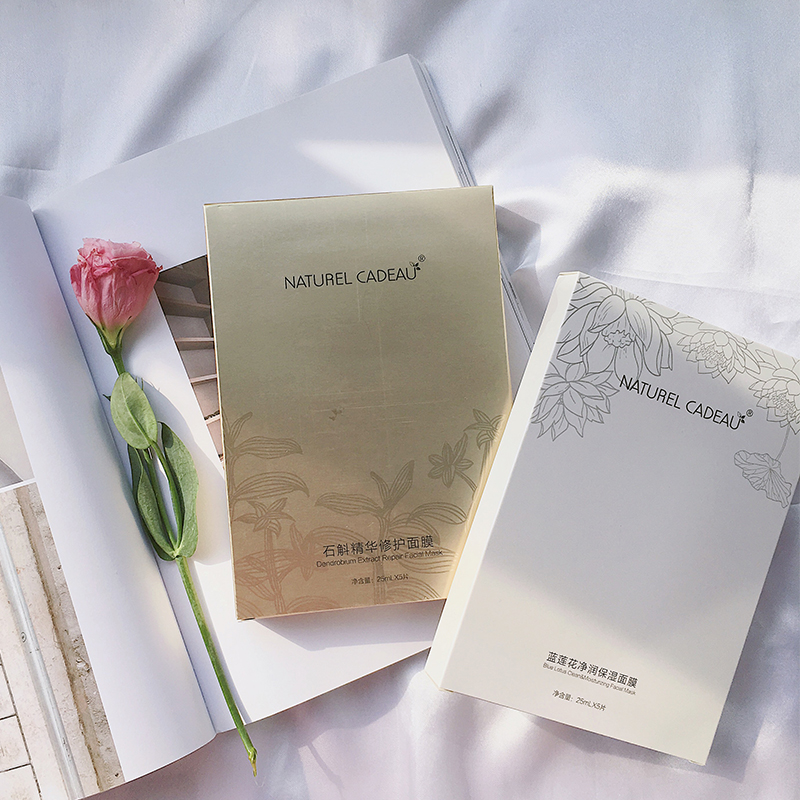 石斛滋润敏感肌孕妇可用面膜