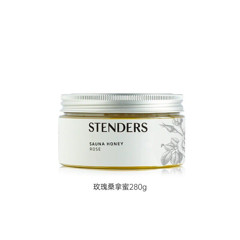 施丹兰玫瑰葡萄柚薰衣草桑拿蜜