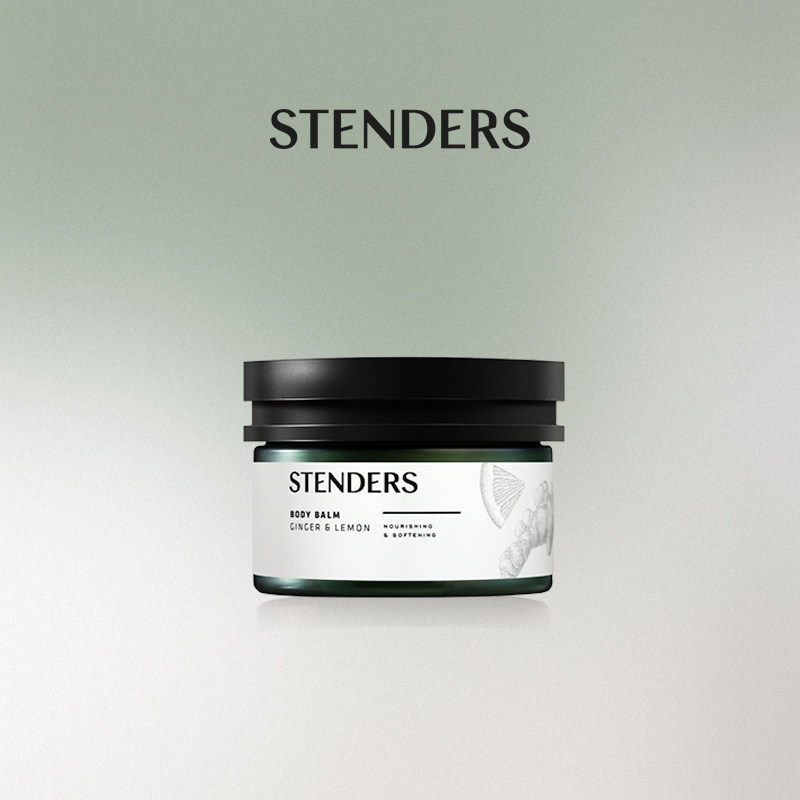 stenders施丹兰生姜柠檬身体莹润霜身体乳霜保湿滋润香体进口滋养