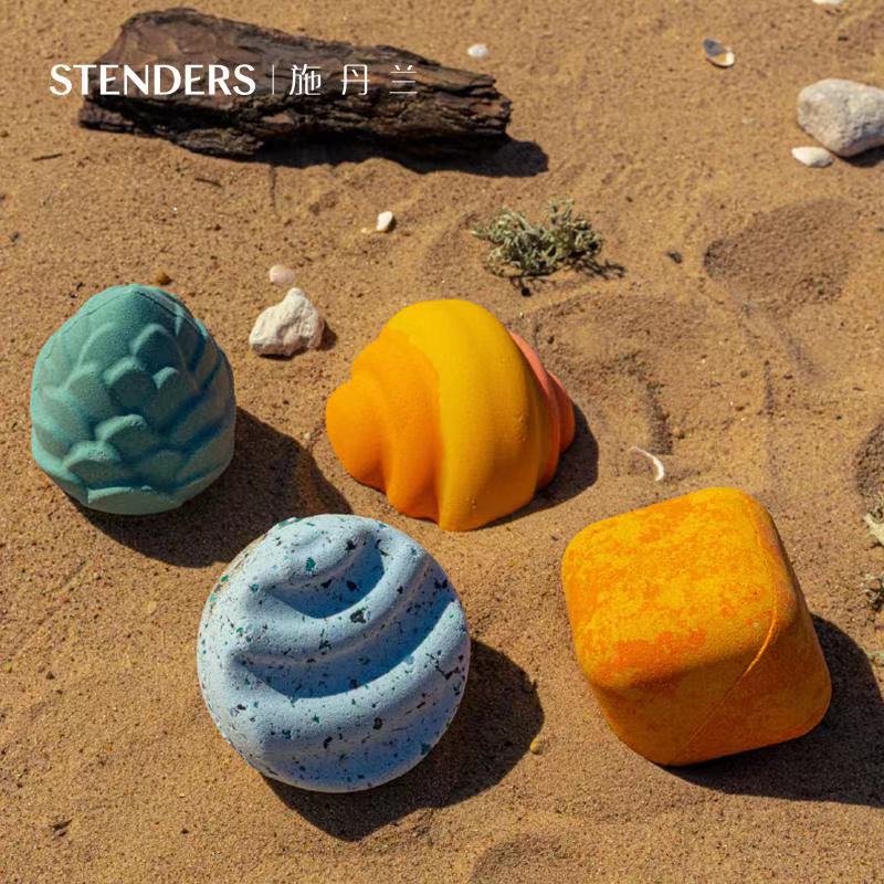 施丹兰海浪沙丘太阳松果气泡弹