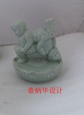龙泉青瓷高档艺术品