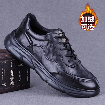 外贸男鞋新款休闲运动皮鞋车缝线