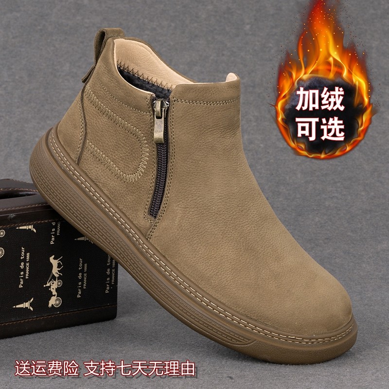 外贸真皮男鞋冬季新款头层牛皮软底马丁靴男士复古通勤风休闲皮靴