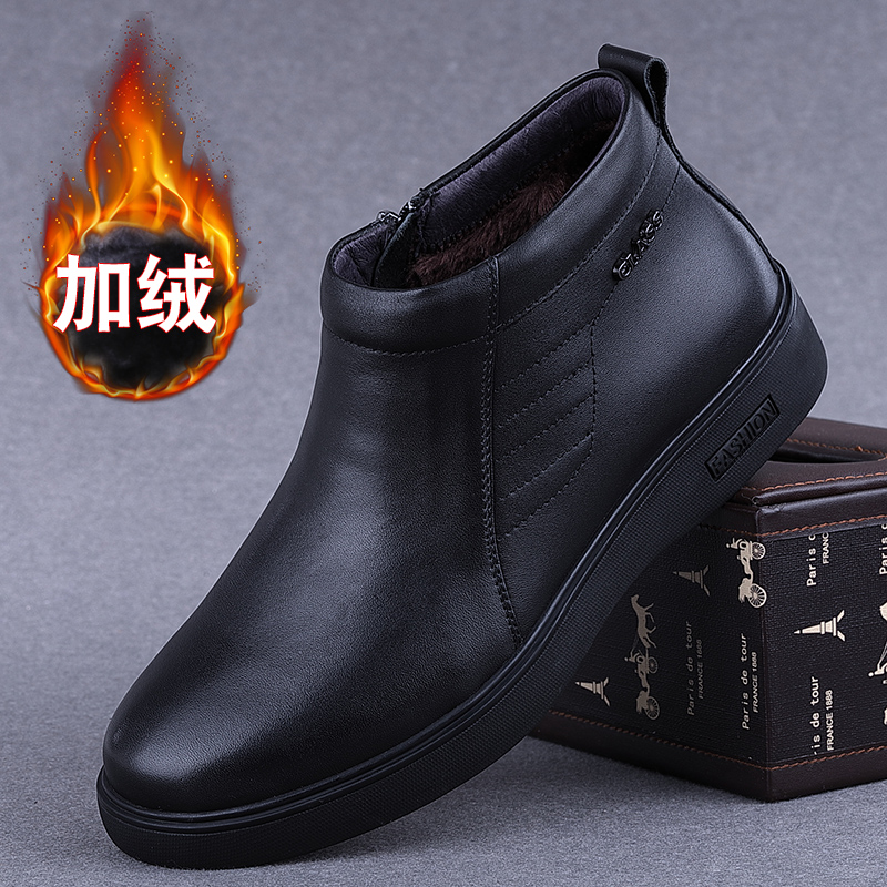 外贸秋冬真皮男鞋高帮男士软底