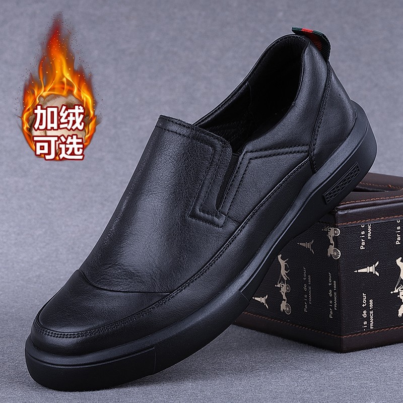 外贸男鞋春秋镂空新款百搭男士休闲皮鞋男真皮打孔头层牛皮商务鞋,流行男鞋,休闲皮鞋,淘宝优惠券,粉丝福利购,淘宝优惠卷