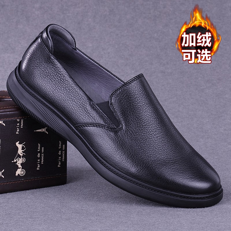 春秋款休闲商务皮鞋男真皮