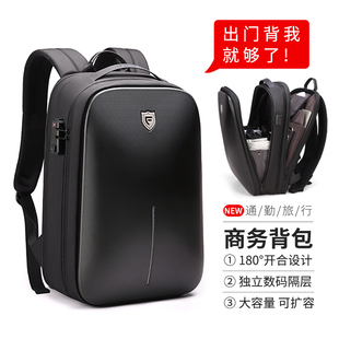 双肩大容量多功能扩容商务休闲差旅16寸学生通勤电脑书包 背包男士