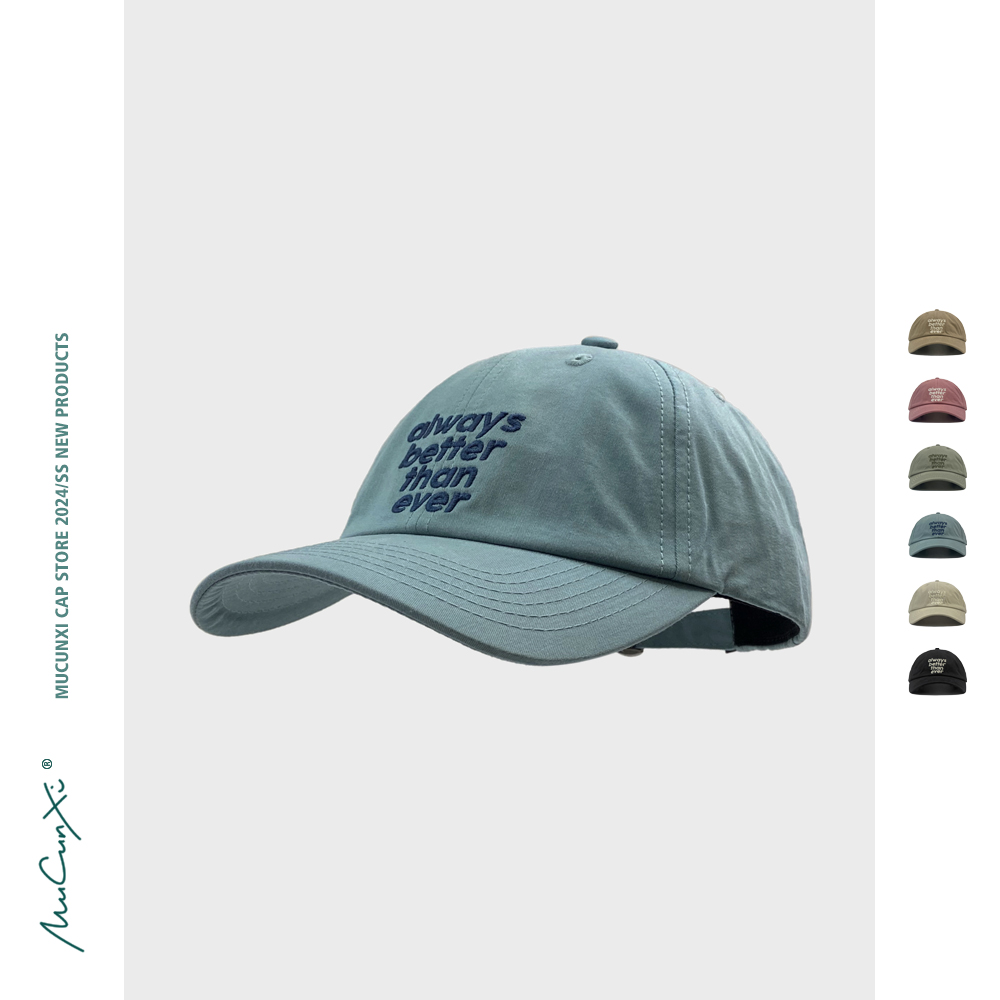 MUCUNXI 显白蓝色棒球帽女全棉高品质软顶显脸小字母百搭鸭舌帽男