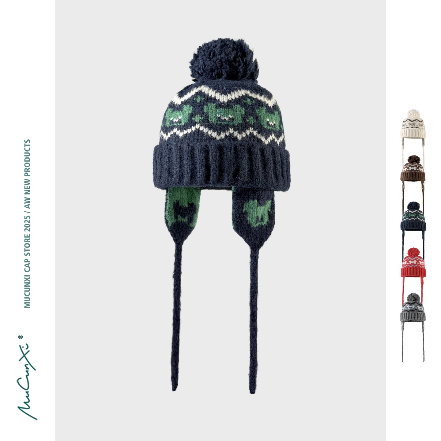 MUCUNXI 费尔岛风提花毛球毛线帽女秋冬大头围保暖防寒护耳帽冷帽