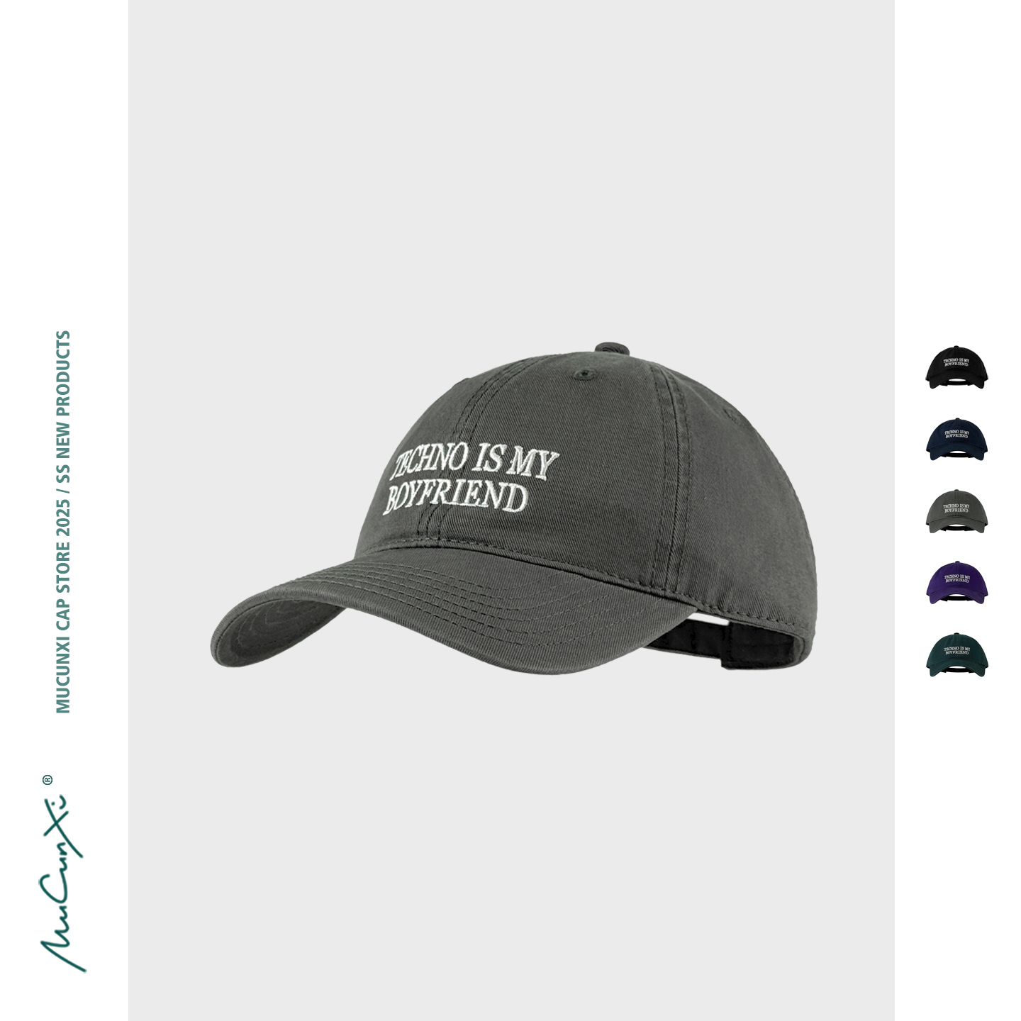 宁艺卓同款灰色字母刺绣棒球帽女夏季软顶遮阳休闲显脸小鸭舌帽子