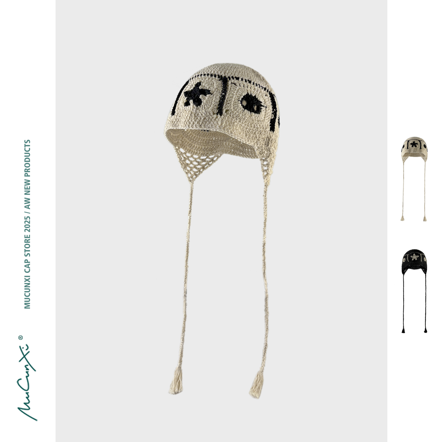 MUCUNXI 秋冬新款手工钩织毛线帽女街头辣妹时尚韩版小众雷锋帽潮