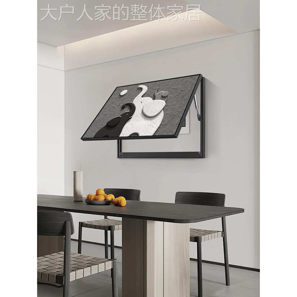 网红画电现代简约大象表箱装饰电闸盒开关餐厅挂壁画客电厅配箱遮