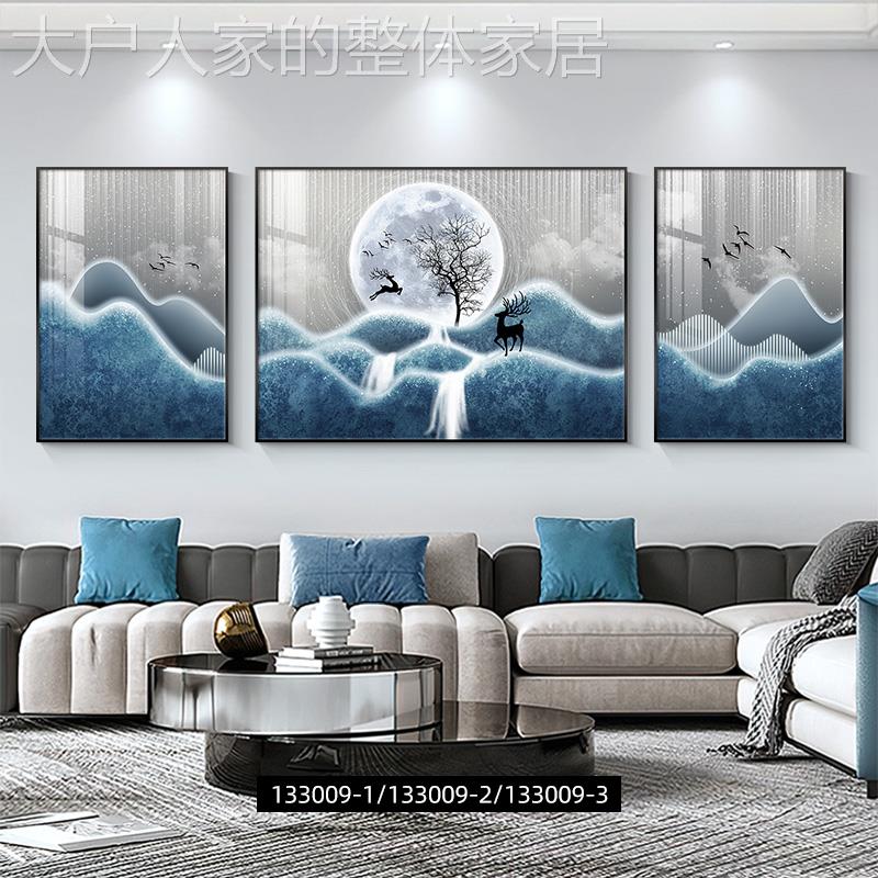 网红福鹿墙客装饰水画轻奢高级山感沙发背景墙蓝色抽象三厅联挂画