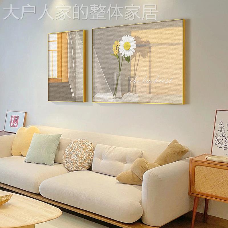 网红美客世达北欧影治愈餐厅装饰系画画光静物厅挂现代温馨卧室床