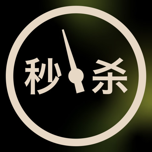 纵野 花烛蔓绿绒 天南星科 室内热带观叶植物 秒杀