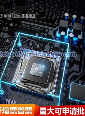 升降压DC 芯片 SC2151AQDER QFN16 原装 电子元器件配单