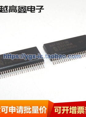 全新原装 74ABT16373BDL 74ABT16373B ABT16373B SSOP48 现货