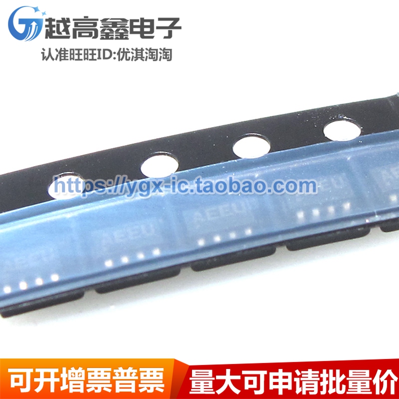 正品 MAX9813LEKA+T SOT23-8 MAX9813LEKA 丝印:AEEV 配单