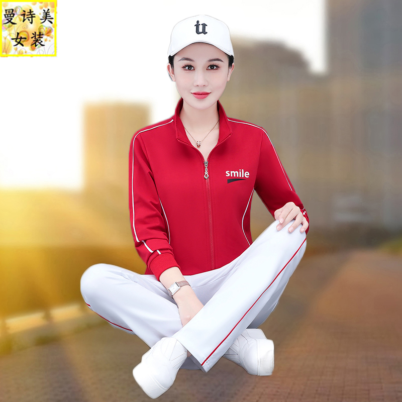 跳舞运动服套装女士春秋新款休闲服妈妈广场舞服装时尚洋气三件套