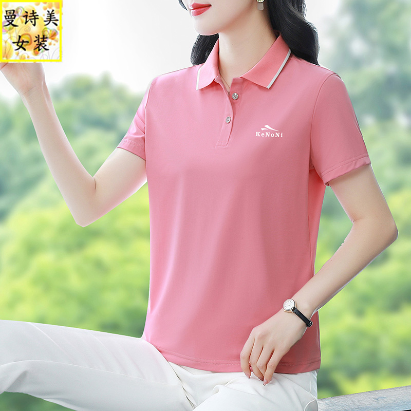 冰丝短袖t恤女夏2025新款时尚气质妈妈polo衫印花上衣百搭翻领潮
