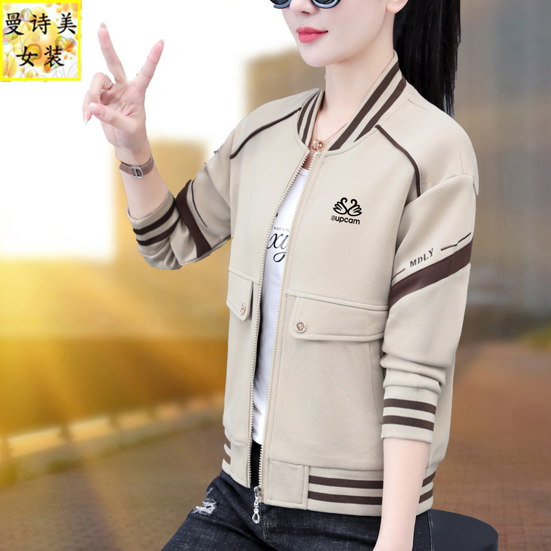 洋气休闲运动开衫卫衣外套女春秋2025秋季新款短款上衣棒球服时尚