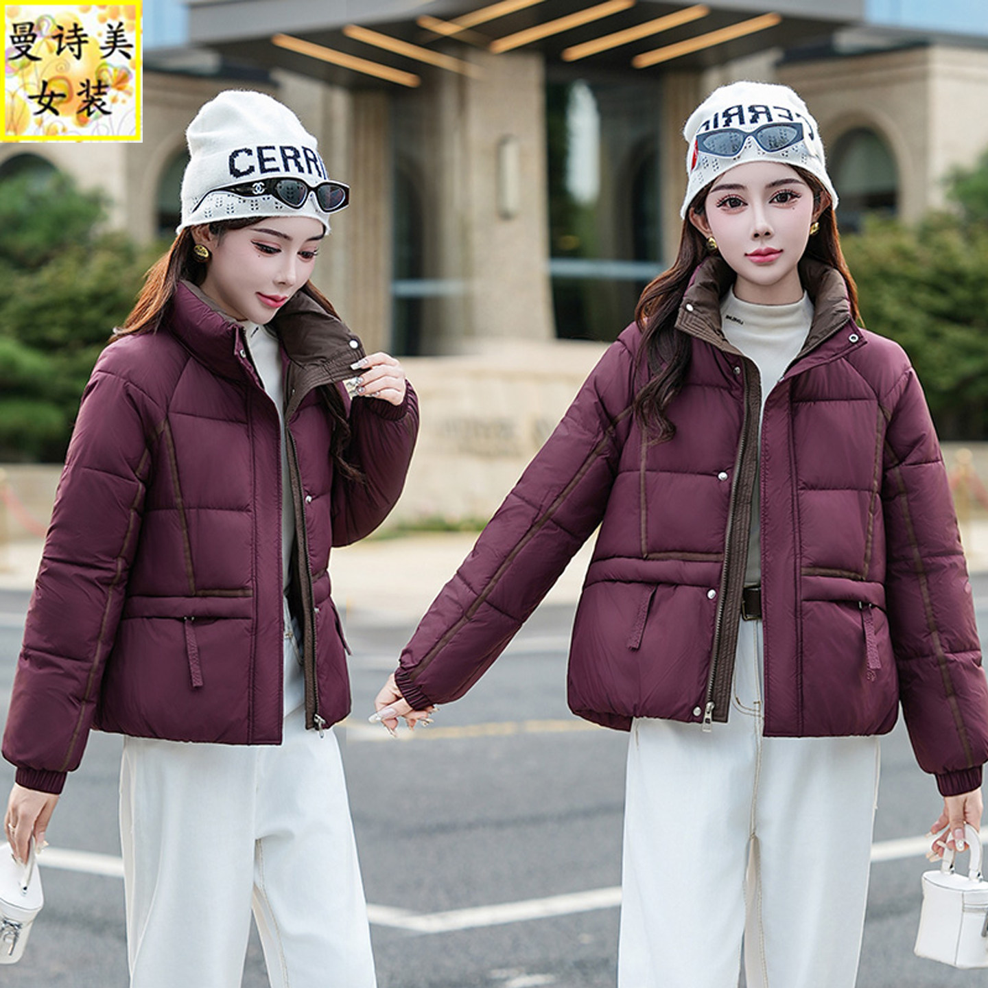 洋气新款羽绒棉服女士2025爆款时尚领短款保暖加厚棉衣棉袄外套