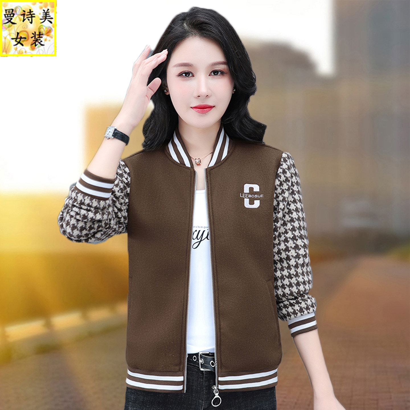 时尚棒球服外套女士春秋显瘦短款